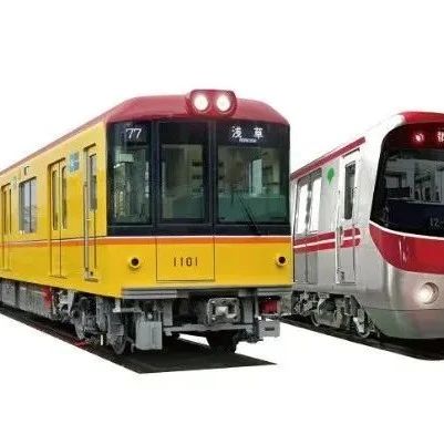 東京メトロの“乗り放題”乗車券が微信ミニプログラムで買える！