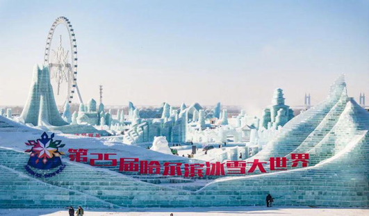 【最新】2024年1月中国人に最も人気な旅行先はハルピン